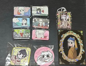 페~렌자이 비인재 묶음 판매