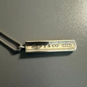 T&CO 1837 실버 목걸이