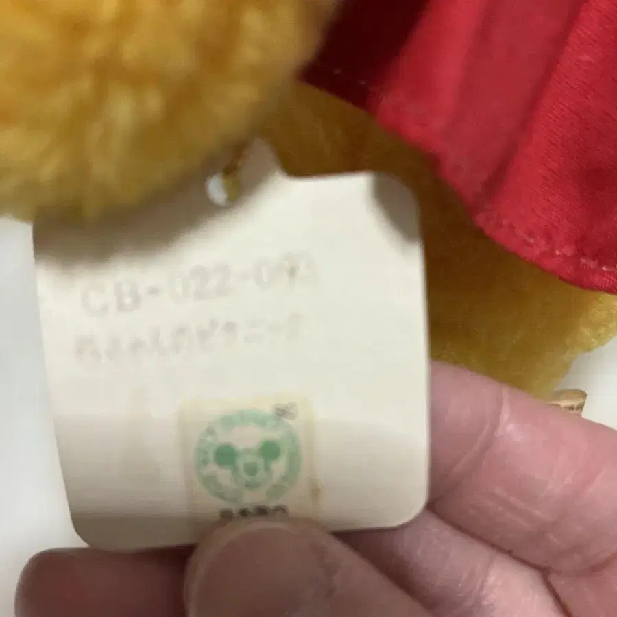 7번째 상품 이미지