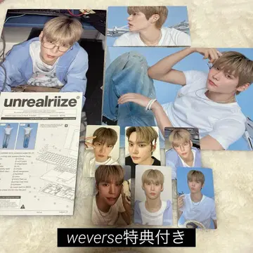 RIIZE 시즌 그리팅 2026 은석 세트