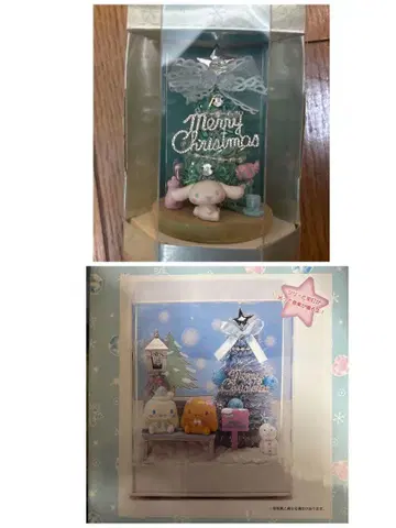 시나모롤 CN 디오라마 트리 DX 미니 트리 세트