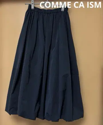 COMME CA ISM 벌룬 스커트 네이비 컬러