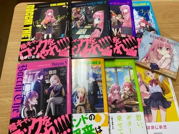 봇치더록! 1~7권+게이머즈 구매 혜택+극장판 Re: 혜택