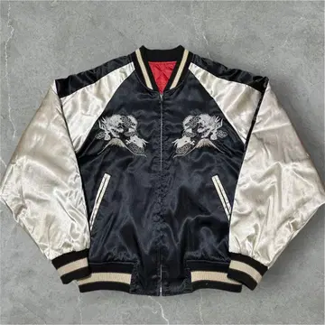 호시히메 용 스카잔 [ hoshihime ]