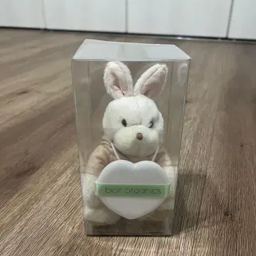 TravisJapan 부츠 오가닉스 봉제 인형 나카무라 카이토