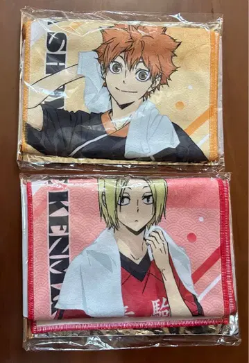 극락탕 하이큐 플러스 세트 타월