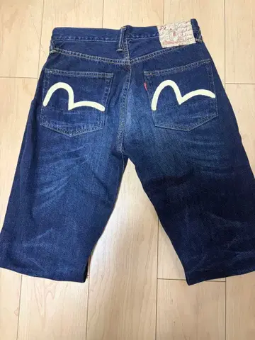 EVISU 에비수 데님 팬츠 화이트 카모메