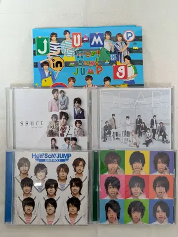 Hey! Say! JUMP 앨범 5세트