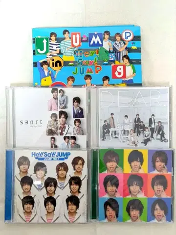 Hey! Say! JUMP 앨범 5점
