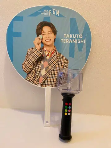 TAKUTO TERANISHI 타임리스 응원봉