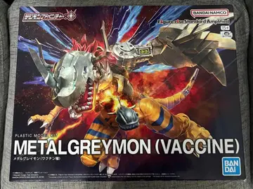 반다이 피규어 메탈그레이몬(백신종)
