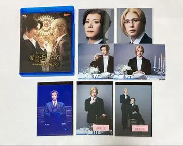 뮤지컬 유국의 모리아티 대영 제국의 추문 Reprise Blu-ray