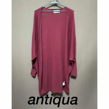 안티카 antiqua 모몽가 가디건