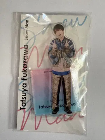 후카사와 타츠야 아크릴 스탠드