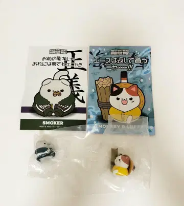 원피스 냥피스냥 루피 VS 해군편 스모커 루피