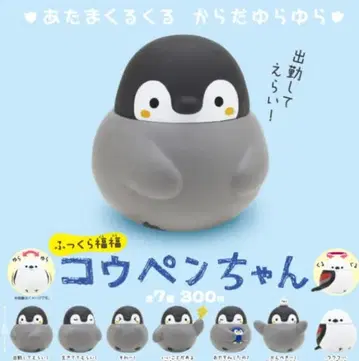 통통 복복 코우펜짱 가챠가챠 피규어