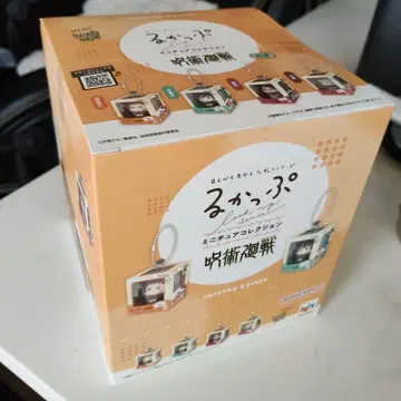 룩업 미니어처 컬렉션 주술회전 세트 애니메이트판 쵸소우 외