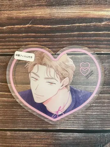 러브 체인 러브 진 아크릴 코스터 러브체 아코