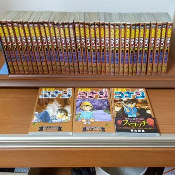 명탐정 코난 34권 세트 + 알파