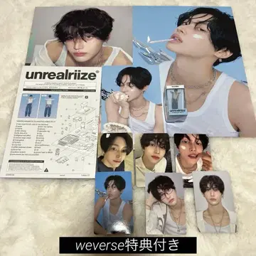 RIIZE 시즌 그리팅 2026 원빈 세트