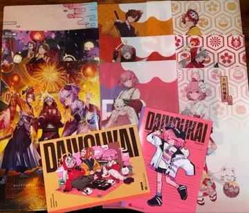 DAIKONHAI 클리어 파일 엽서 세트