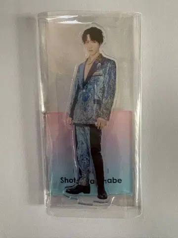 와타나베 쇼타 아크릴 스탠드