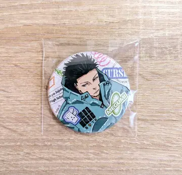 주술회전 GIGA 캔뱃지 후시구로