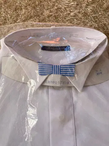 턱시도 [ 윙카라 셔츠 ]