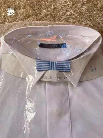 결혼식 턱시도용 [ 윙카라 셔츠 ]