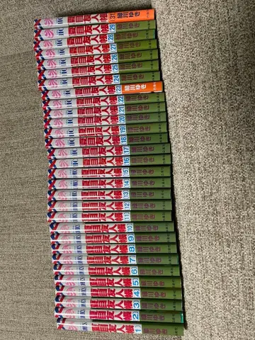 나츠메 우인장 전권 세트 1-29권 및 31권