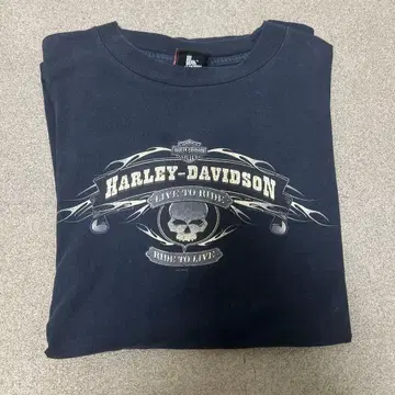Harley-Davidson