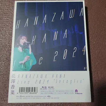 하나자와 카나/HANAZAWA KANA Live 2024 Blu-ray