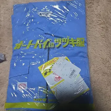 야마다 타츠츠나기 의류 3L