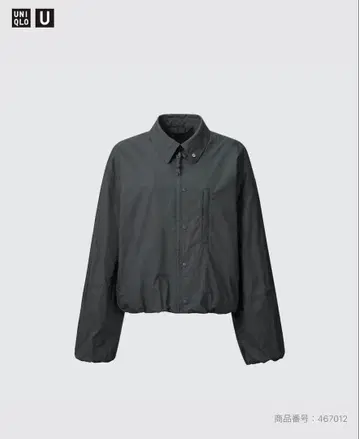 UNIQLO U 볼륨 슬리브 코쿤 블루종