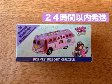 새상품 신상 토미카 주토피아 디즈니 토미카 닉 주디