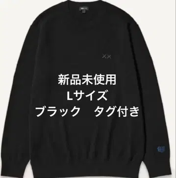 UNIQLO KAWS 블랙 캐시미어 크루넥 스웨터