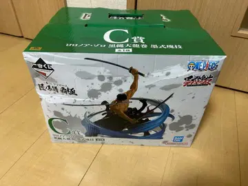 제일복권 원피스 C상 로로노아 조로