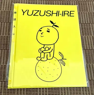 유즈 YUZU 유즈시이레 2026 유즈노와 한정판 유즈타로