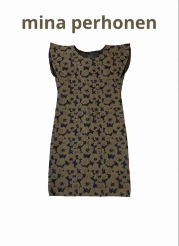 [ 레어 ] 미나 페르호넨 lyric 원피스 브라운
