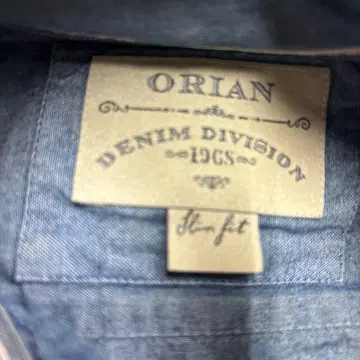 ORIAN 데님 셔츠 슬림핏