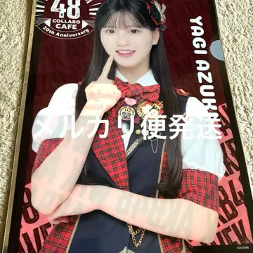 퍼스트 키친 AKB48 콜라보 오리지널 클리어 파일 야기 아이츠키