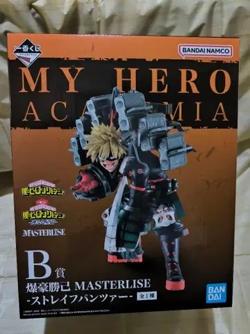 B상 바쿠고 카츠키 스트레이프 팬츠 MASTERLISE