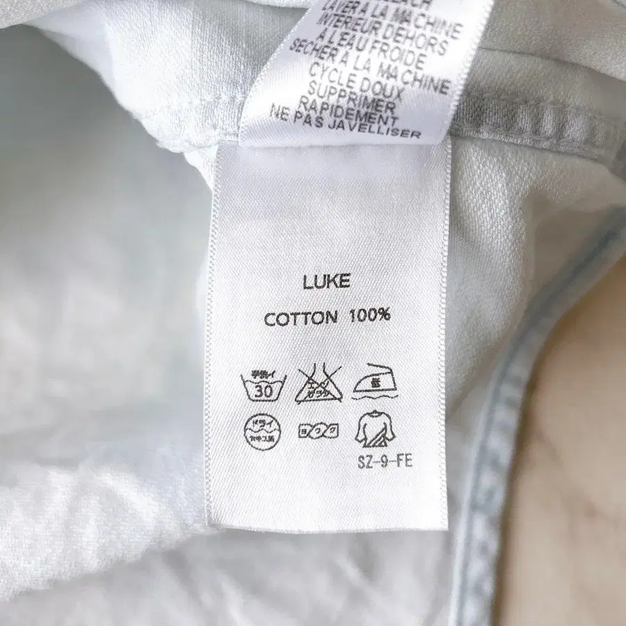 9번째 상품 이미지