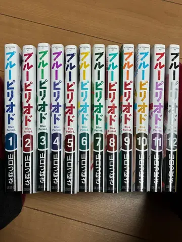 블루 피리어드 12권 세트