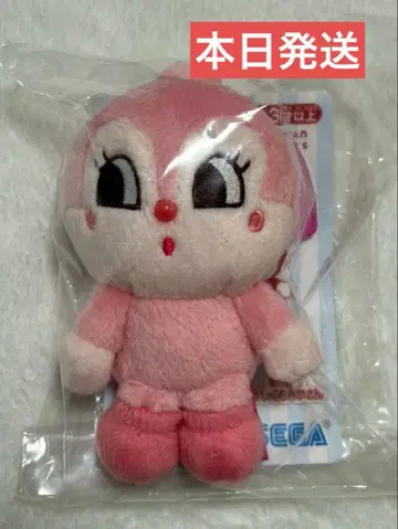 호빵맨 뮤지엄 한정판 color 컬렉션 짤랑이