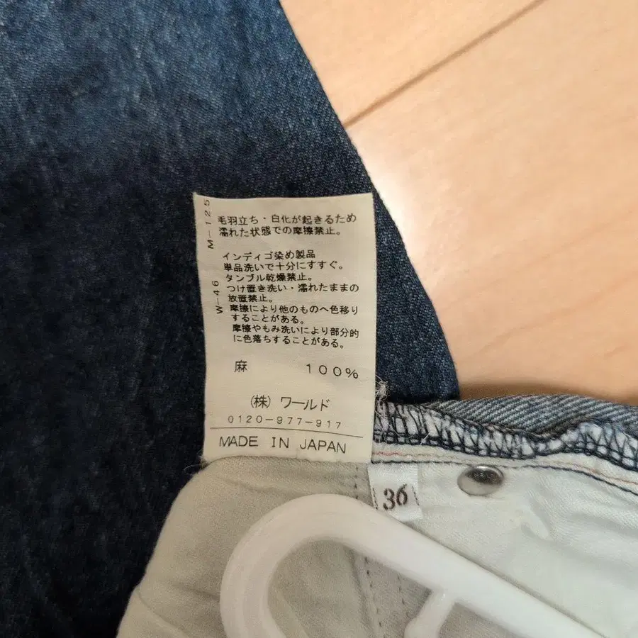 4번째 상품 이미지