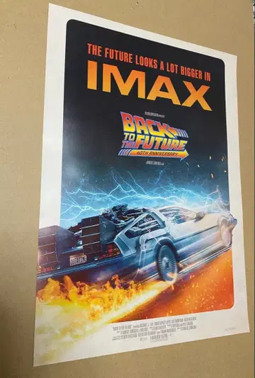 [ 미사용 새상품 ] 백 투 더 퓨처 IMAX 한정판 포스터