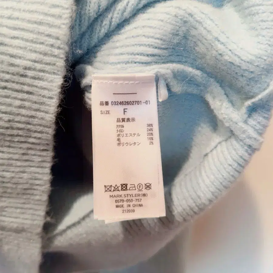 6번째 상품 이미지