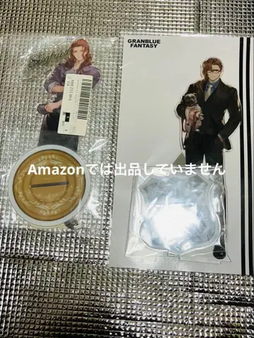 [1/3까지 가격] 그랑블루 판타지 아크릴 스탠드 지크프리트 2점