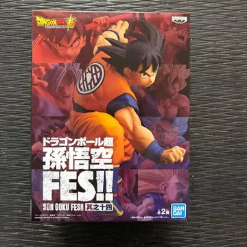 드래곤볼 손오공 FES!! 14